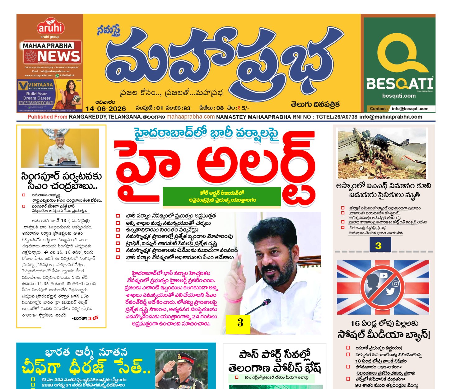 Edition Cover