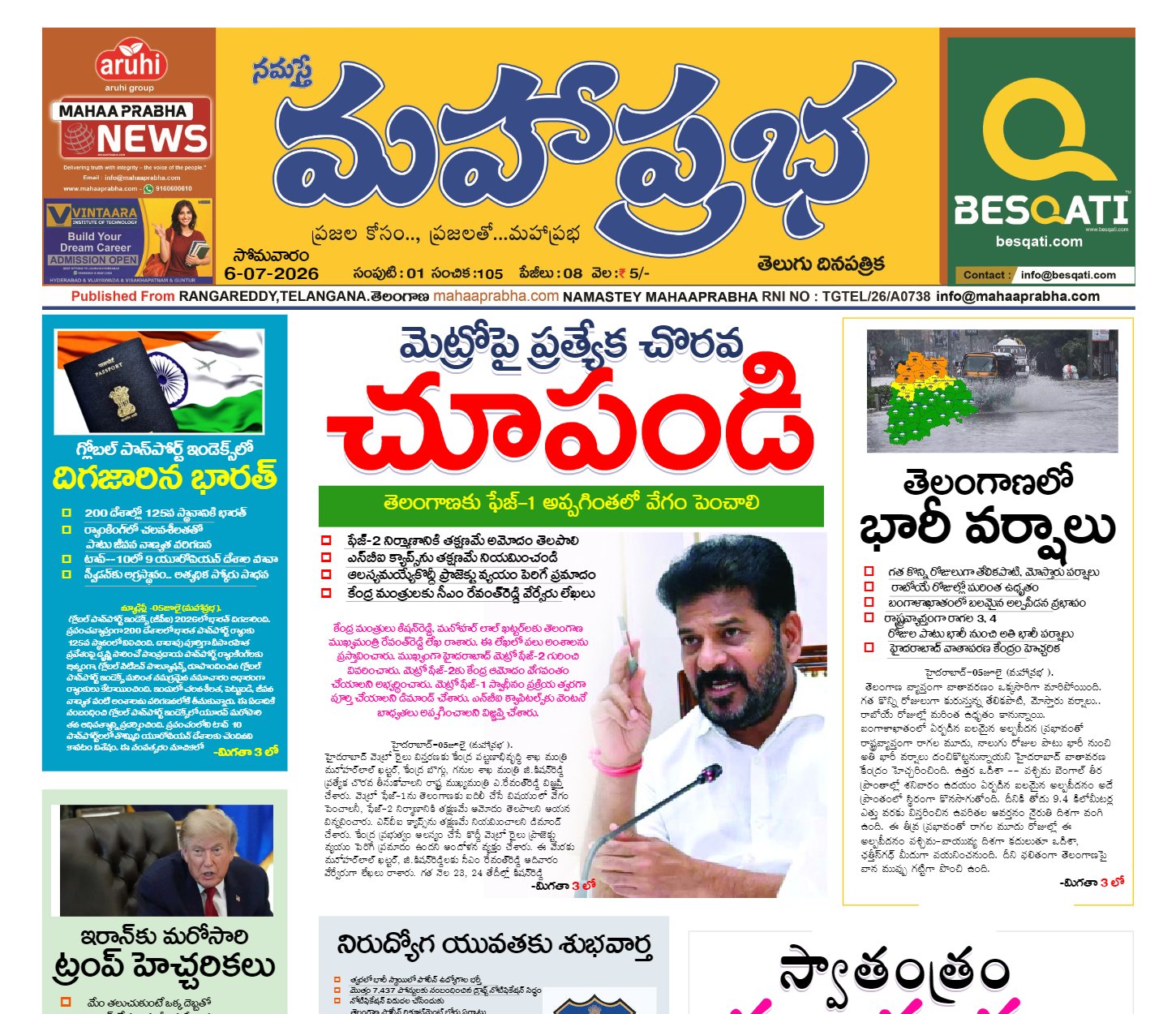 Edition Cover